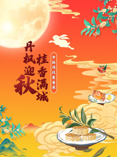 图片5