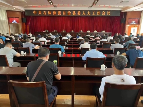 微信图片_20220926093411