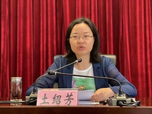 微信图片_20220926093425