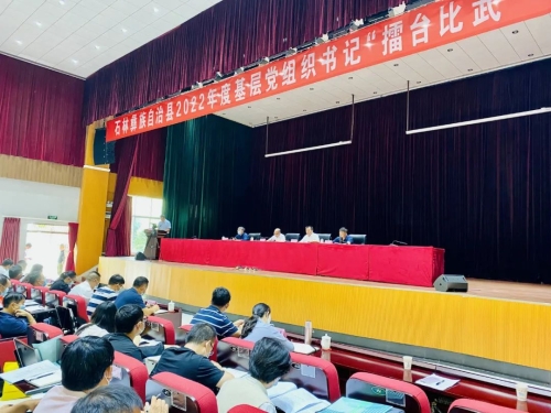 微信图片_20220926093402