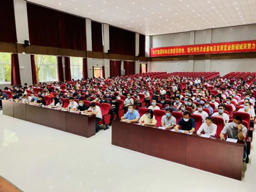 微信图片_20220926093404