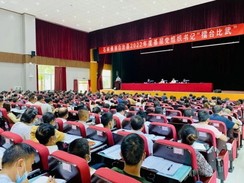 微信图片_20220926100403