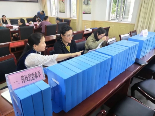 微信图片_20220926093326