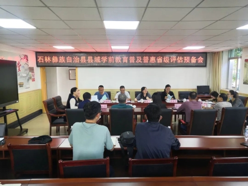 微信图片_20220926093328
