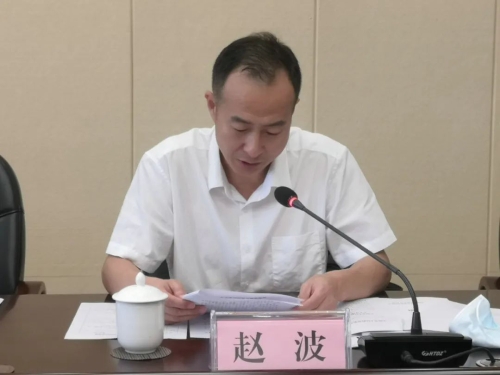 微信图片_20220926093332