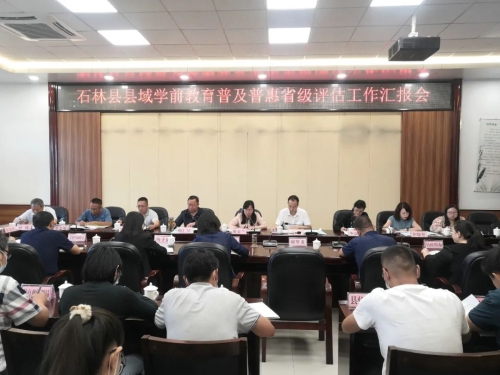 微信图片_20220926093330