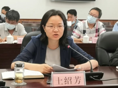 微信图片_20220926093333