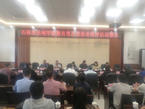 微信图片_20220926093335