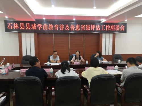 微信图片_20220926093339