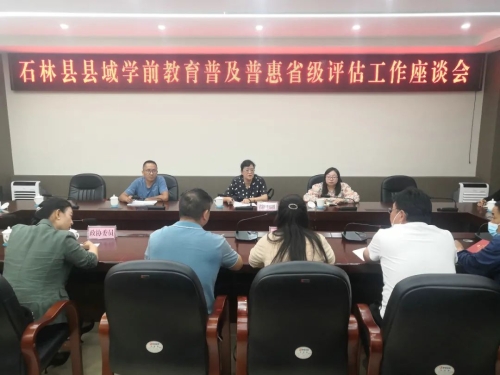 微信图片_20220926093341