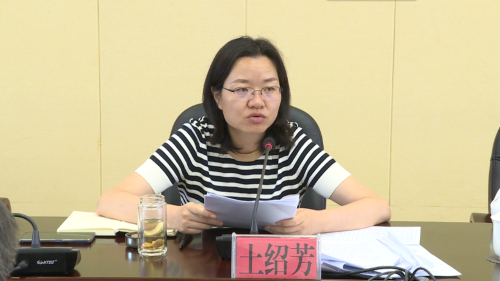 微信图片_20220929095321