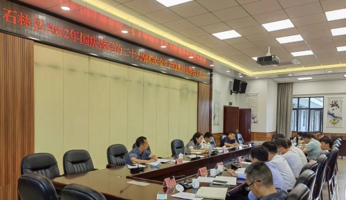 微信图片_20220929095323
