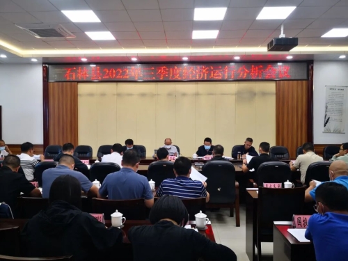 微信图片_20221009092012 微信图片_20221009092012