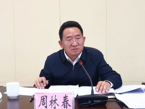 微信图片_20221009092037 微信图片_20221009092037