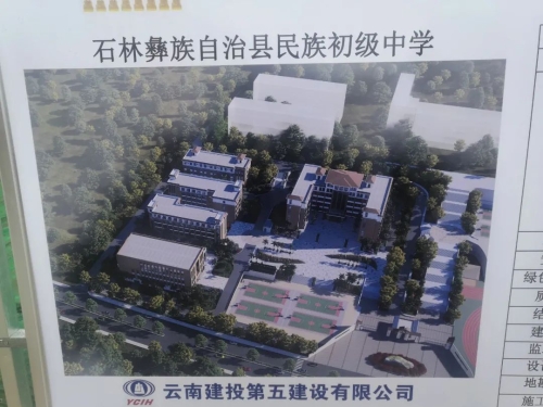 微信图片_20221011094223