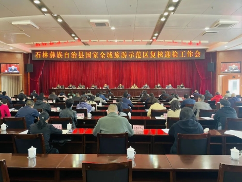 微信图片_20221012092759