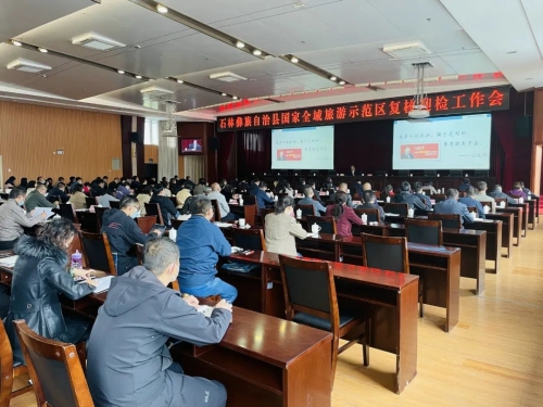 微信图片_20221012092816
