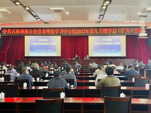微信图片_20221014090116