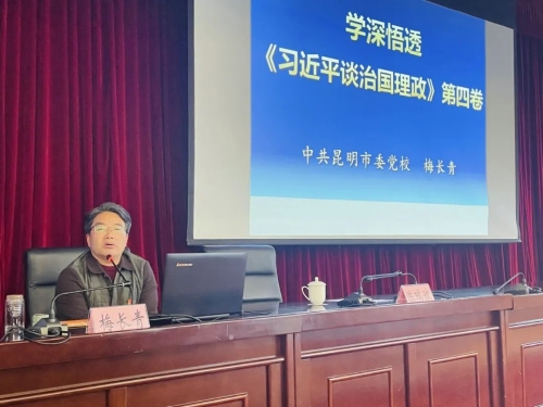 微信图片_20221014090127