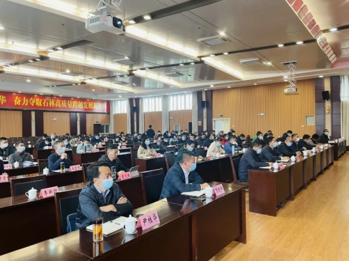 微信图片_20221014090128