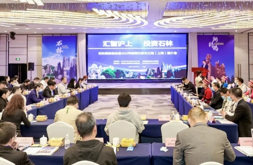 微信图片_20221031095634
