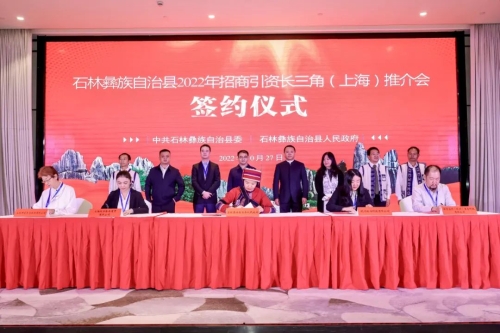 微信图片_20221031095652