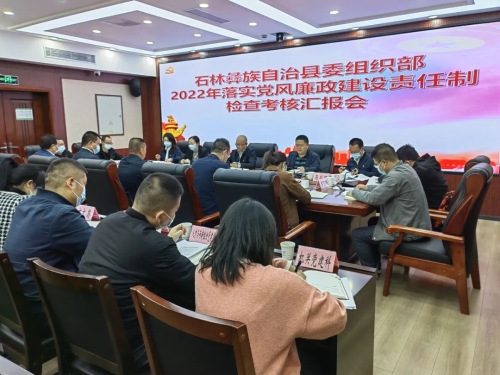 微信图片_20221108092713