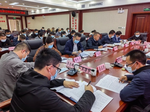 微信图片_20221108092726