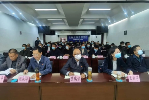 微信图片_20221108092659