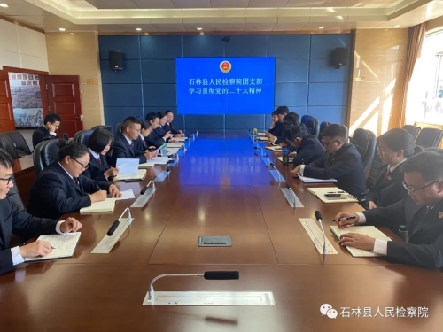 微信图片_20221114142209