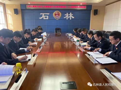微信图片_20221114142219