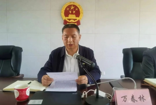微信图片_20221114142123