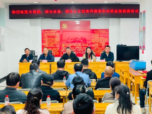 微信图片_20221115104007 微信图片_20221115104007