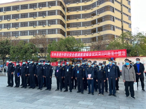 微信图片_20221116092543