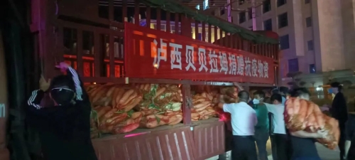 微信图片_20221116092537