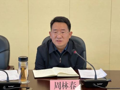 微信图片_20221116092356
