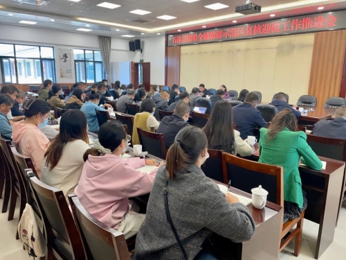 微信图片_20221116092358