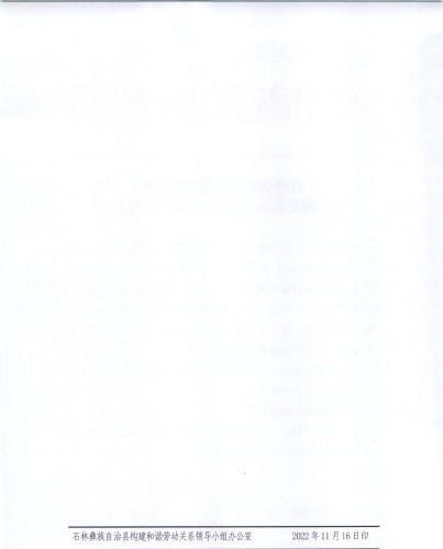 Image_00002