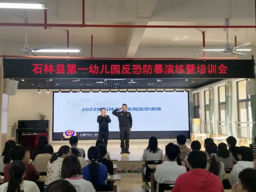 微信图片_20221118141659