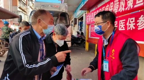 微信图片_20221122165542