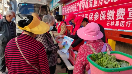 微信图片_20221122165600