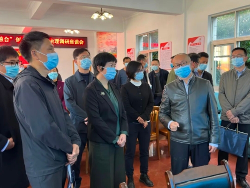 微信图片_20221128145734