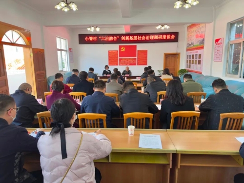 微信图片_20221128145736