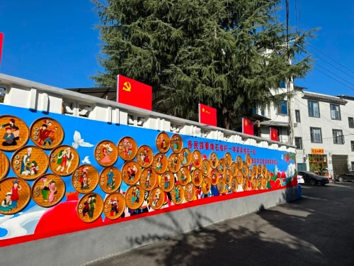微信图片_20221128145742