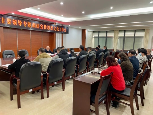 微信图片_20221202091104
