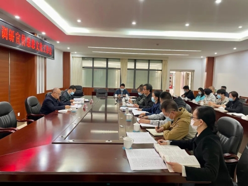 微信图片_20221202091108