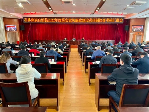 微信图片_20221207090555