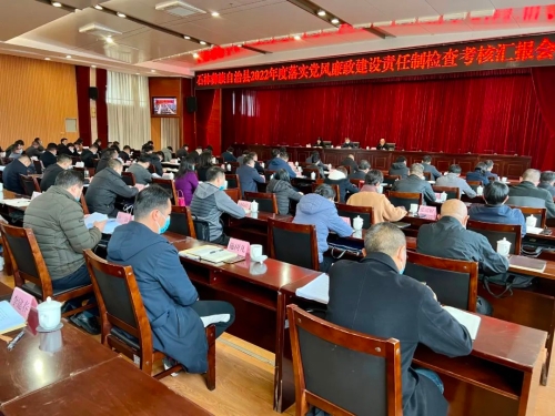 微信图片_20221207090626