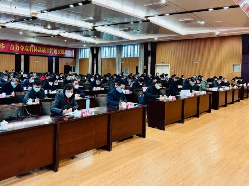 微信图片_20221215141414 微信图片_20221215141414