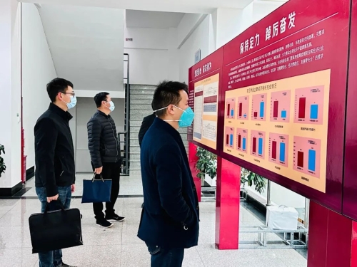 微信图片_20221215141418 微信图片_20221215141418